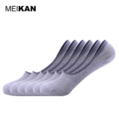

MEIKAN Copper Ion Deodorant Socks 6 Pairs/lot