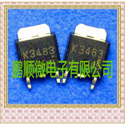 

50PCSlot 2SK3483 K3483