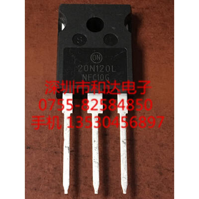 

NGTB20N120LWG 20N120L TO-247