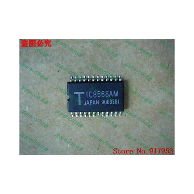 

Free shipping 10PCS 100% NEW TC8568AM