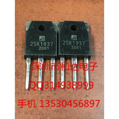 

2SK1937 K1937