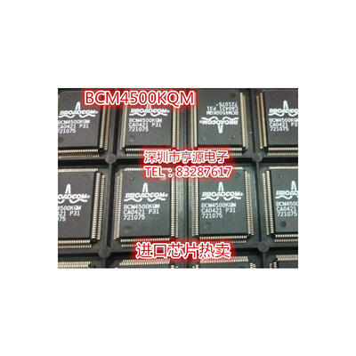 

BCM4500 BCM4500KQM