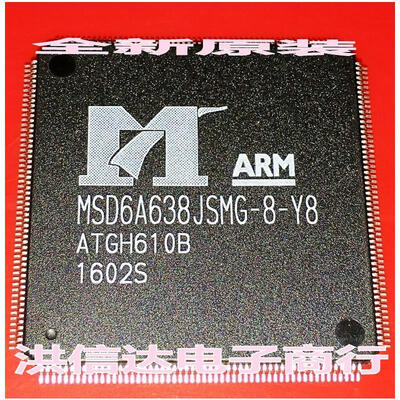 

MSD6A638JSMG-8-Y8
