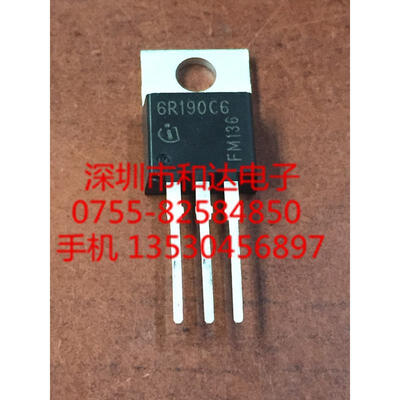 

6R190C6 IPB60R190C6 TO-220