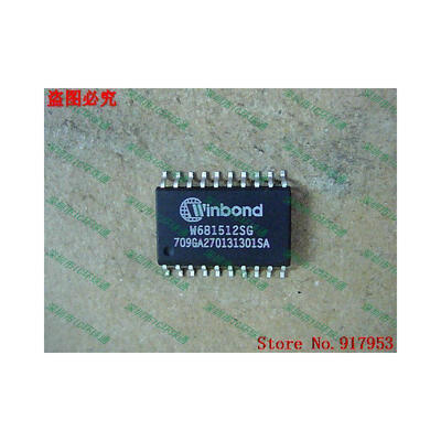 

Free shipping 10PCS 100 NEW W681512SG