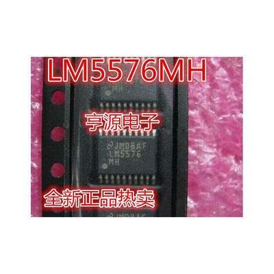

LM5576 LM5576MH LM5576MHX TSSOP20x