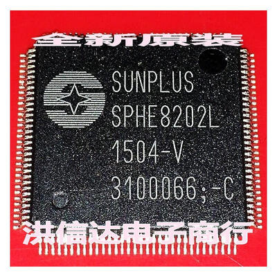 

SPHE8202L-V DVD/EVD