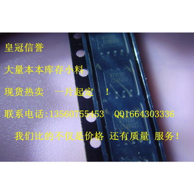 

MOS RT9045 RT9045GS RT9045GSP