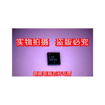 

ADP3110A