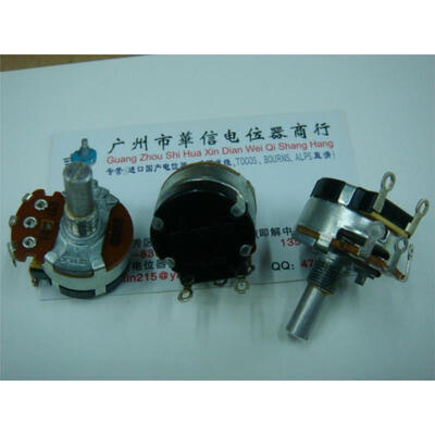 

TBM 138 with switch potentiometer B50K