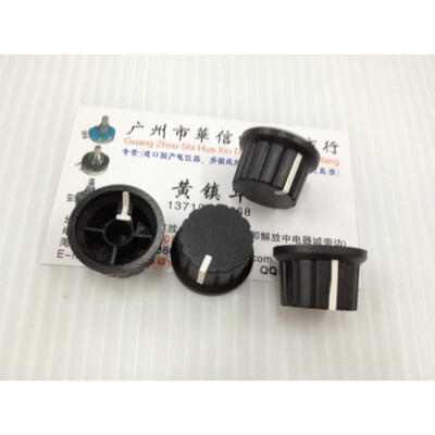 

Potentiometer knob cap plastic knob cap 24MMX15MM rachis