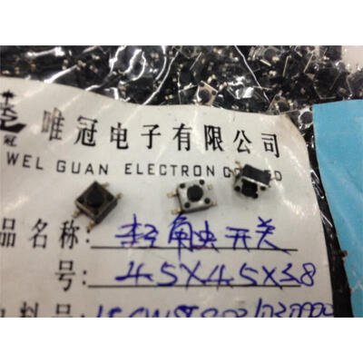 

4.5X4.5X3.8MM touch switch