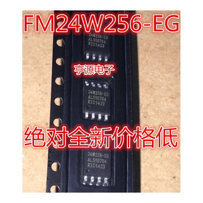 

FM24W256-EG 24W256-EG SOP-8