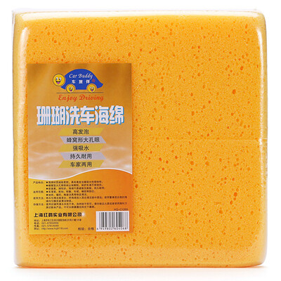 

Companion автомобиль (Car Buddy) большой автомобиль губки (17 * 10 * 9 см) синий HQ-C1268