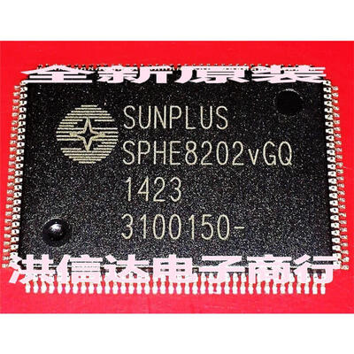 

SPHE8202VGQ DVDEVDIC
