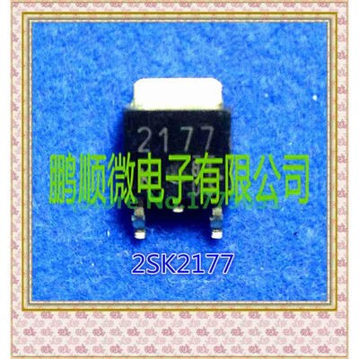

20PCS/lot 2SK2177 K2177