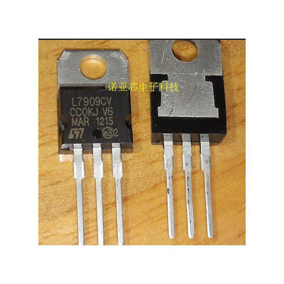 

7909 L7909 L7909CV TO-220 9V/1.5A