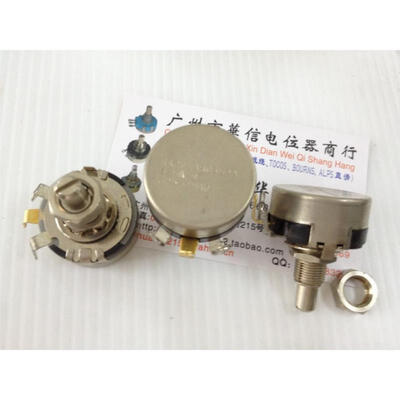 

CLAROSTAT RA20LASD352A 35K locking potentiometer