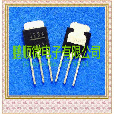 

20PCS/lot J239 2SJ239 TO251