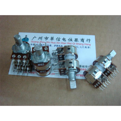 

Type 16 quadruple potentiometer C50KX4 handle length 15MMF anti- shaft stepper