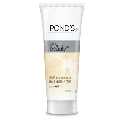 

Pond Brilliant net Che series Mi she moisturizing cleanser 75g