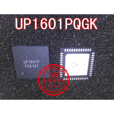 

UP1601PQGK UP1601P QFN48