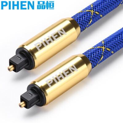 

PIHEN) PH-SPX009 digital / digital optical audio cable amplifier / DVD / player / home theater audio cable high fidelity square speaker audio cable 2 meters