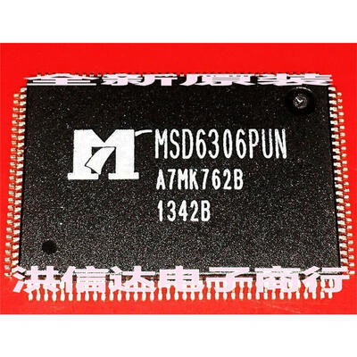 

MSD6306PUN