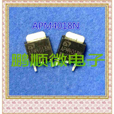 

50PCSlot 4018N TO-252