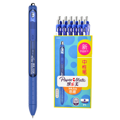 

Paper Mate Interesting Gel P1 0.5MM Blue Paper Box (12 Pack
