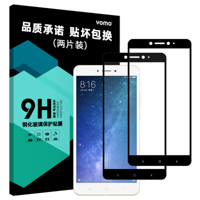 

YOMO protective tempered glass for Xiaomi Mi Max 2, black