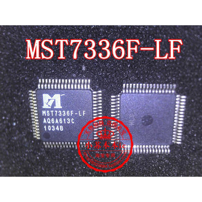 

MST7336F-LF