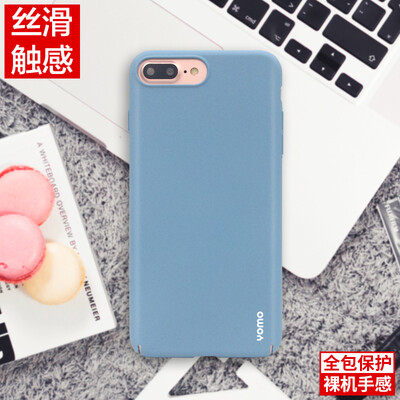 

YOMO Apple 8 7plus Mobile Shell iPhone8 7 Plus Mobile Phone Case with Anti-slip Slip Sand 55 inches - Sky Blue