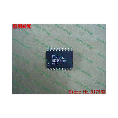 

Free shipping 10PCS MIC5841BWM