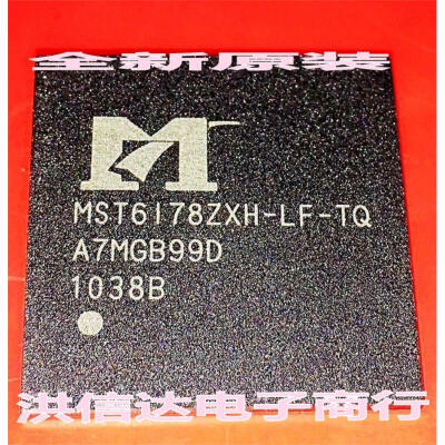 

MST6I78ZXH-LF-TQ MST6178ZXH-LF-TQ