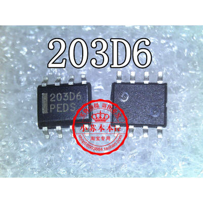 

NCP1203D60R2G 203D6