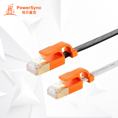 

Baosecker PowerSync CAT7-KFMG109-3 7 class flat twisted pair Gigabit gold-plated copper anti-roll bending white line 10 meters