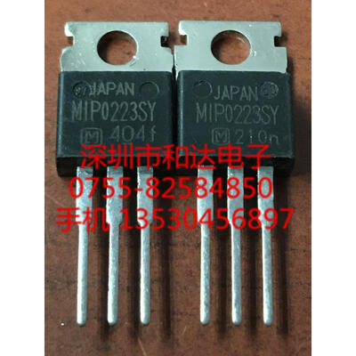 

MIP0223SY TO-220