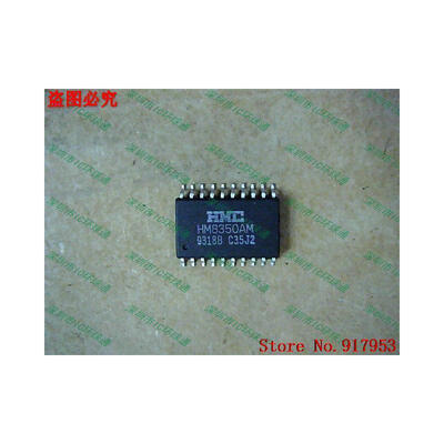 

Free shipping 10PCS HM8350AM