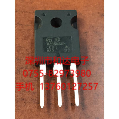 

STW30NM60N TO-247