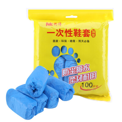 

RED Lee Shoe Cover 100 Packed One-time Shoe Cover Waterproof Indoor Shoe Cover