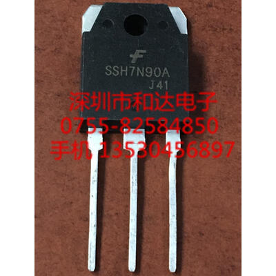 

SSH7N90A TO-3P