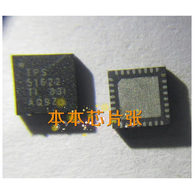 

TPS51622 51622 QFN
