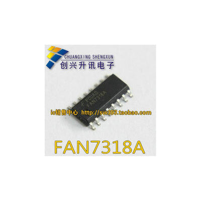 

FAN7318A