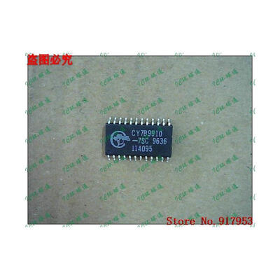 

Free shipping 10PCS CY7B9910-2SC CY7B9910-5SC CY7B9910-7SC