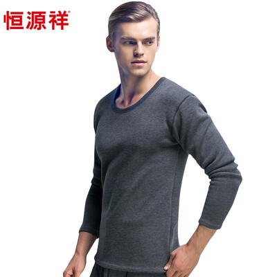 

Miss Heng Yuanxiang warm underwear wool modal autumn and winter thickening plus soft velvet underwear suit gift box set female black 165/90