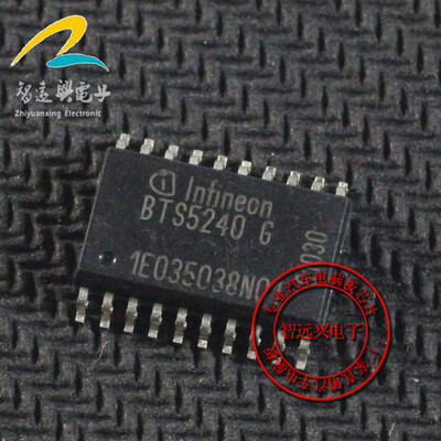 

BTS5240G automotive computer board