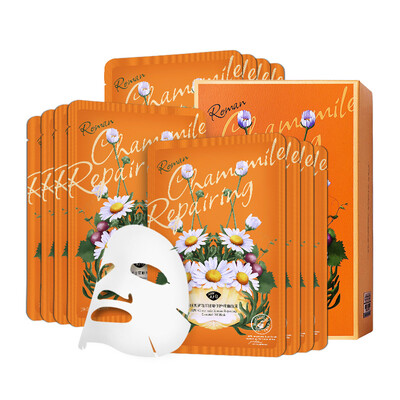 

AFU repairing essential oil facial mask