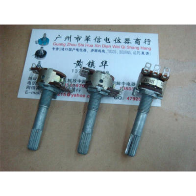 

16 type 360 degree turn potentiometer B10K X2 handle length 35MM