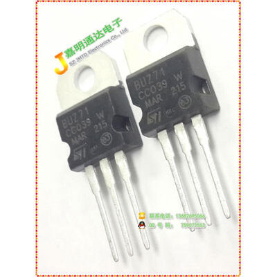 

Free shipping 10pcslot BUZ71 FET new original